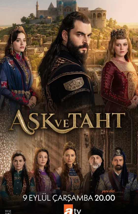 Любовь и трон / Aşk Ve Taht 1-3, 4 серия турецкий сериал на русском языке смотреть онлайн бесплатно все серии